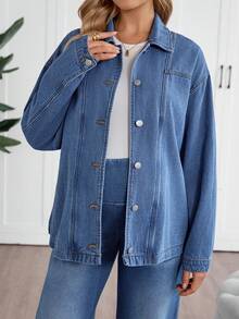 SHEIN 孕妇装 秋季 秋冬 返校季 返校节 万圣节 圣诞节 街头风 生日 机场 商务休闲 女装 乡村 复古 低调 老钱 商务休闲 女装 工作 教师 女装 教堂 女装 休闲水洗 三合一哺乳牛仔外套 宽松版型 女式牛仔外套 带婴儿背带 功能齐全 女式牛仔外套 完美适合忙碌的妈妈们