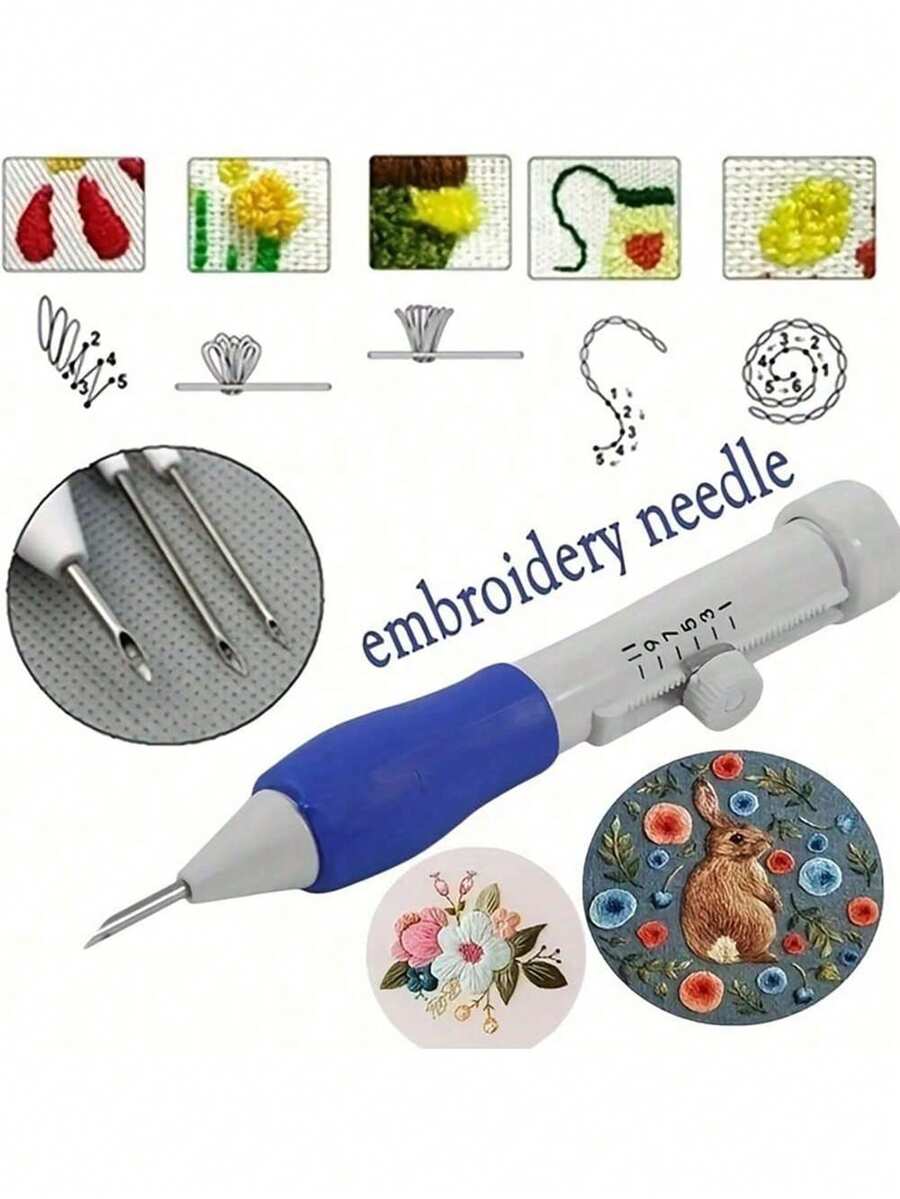 刺绣打孔针套装 - DIY 手工刺绣和缝纫工具