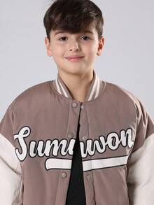 SUMWON Youth Varsity Bomber Jacket With Script Logo Design Casual Baseball Style Outerwear Fall Winter School Fashion With Text - Brown - View 4