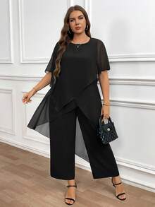 Reflora Plus Size Elegant Commuter Solid Color Asymmetric Hem Top And Pants 2 Pieces Set,Fall Clothes For Women - Black - View 7