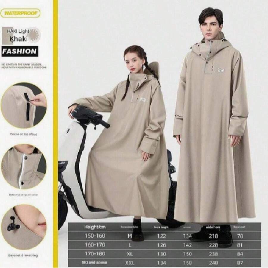 SHEIN 防水雨披轻便可重复使用徒步连帽外套适合户外活动 - 卡其色 - 查看 1