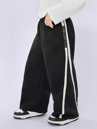 儿童/年轻男童百搭休闲日常百搭舒适侧条纹针织宽松直筒纯色运动裤，适合通勤、上学、休闲、度假、运动、秋冬