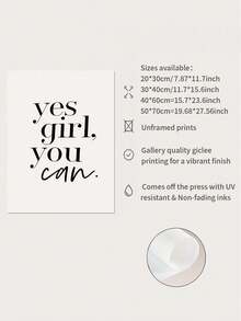 1 件无框帆布艺术现代女性赋权墙饰是的女孩你可以励志名言印刷品适合少女房间宿舍办公室书房毕业礼物 - 黑與白 - 查看 8