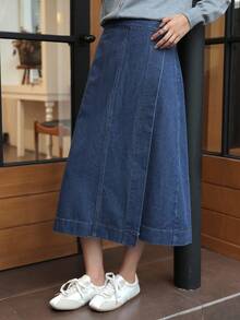 K-Vae Women's Autumn And Winter Dark Blue Wrap-Around Denim Skirt, Old Money Style Denim Skirt, Simple Style Daily Teacher's Uniform,Alloween Costumes,Chic Autumn