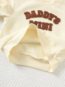 Cozy Pixies 2 件套男婴字母印花柔软针织圆领长袖连帽衫和松紧腰慢跑裤套装 - 棕色 - 查看 4