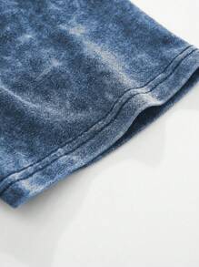 Manfinity EMRG 男士夏季标语印花做旧圆领短袖休闲T恤 - 藍色 - 查看 6