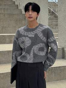 DAZY Herren Pullover mit abstraktem geometrischem Muster, Jacquard-Stickerei und Buchstaben, Streetstyle, Herbst - Verschiedenfarbig - Übersicht 5