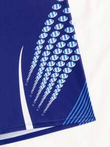 Manfinity KASUA Men's Striped Elastic Waist Casual Swim Trunks