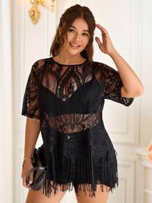 Reflora 大码女式蕾丝短袖透明性感流苏上衣，女式夏季，度假女士，女式西部装，女式度假，波西米亚风，女式音乐会，狂欢，狂欢上衣