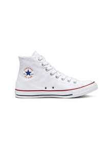 Converse 男士运动鞋 - 光纖白 - 查看 1