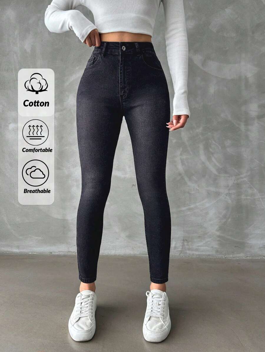 EURMUSE 97%纯棉修身高腰牛仔裤