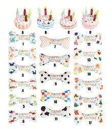 Pet Cat Toys, Dog Toys, Soothing Selfies, Teeth Cleaning, Chewy Birthday Cakes, Birthday Gifts, Bones, Parties, And Sound - Multicolor - View 27