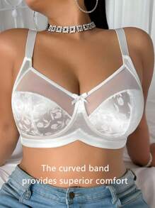 DesireSculpt Plus Size Mesh Patchwork Jacquard Wireless Bra, Lift - White - View 4