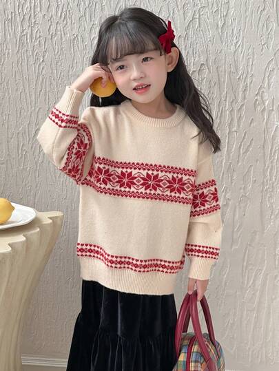 DAZY Girls (Small) Round Neck Christmas Style Korean Fresh Sweet Long Sleeve Sweater Autumn And Winter Young Girls Clothes