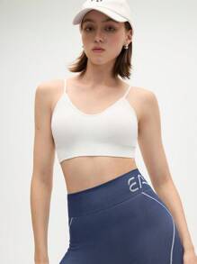 Eassivo Eassivo Women's Solid Color Ribbed Casual Fitness Sports Bra - White - View 5