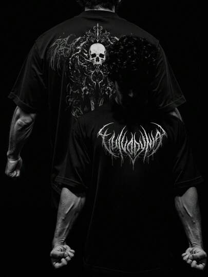 Manfinity Sport PWRUP Men's Casual Crew Neck Skeleton Print Short Sleeve Sports Top, Summer Halloween Goth Gym Clothes Compression Shirt Men