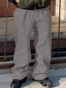 DAZY 男士卡其色保暖内衬运动裤，带字母刺绣，秋冬男士慢跑裤