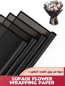 20pcs Solid Color Waterproof Matte Korean Paper Flower Wrapping Paper Gift Packaging Materials
