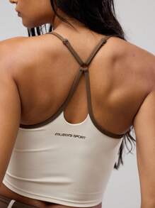 Musera Sport 撞色滚边细肩带运动文胸 O型环后背健身服无缝弹力板式普拉提健身沙漠跑者健身 - 彩色 - 查看 8