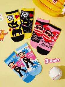 Paul Frank X SHEIN 女士短袜 - 彩色 - 查看 2