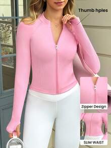 Sovereign Charm Casual Versatile Pink Seamless Sports Jacket - Pink - View 1