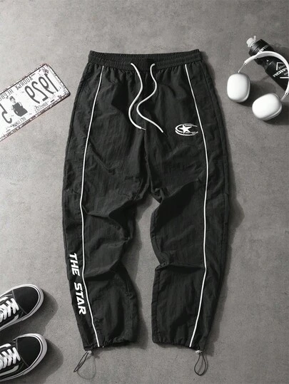 Manfinity Sport Corelite 男士撞色弹力腰抽绳休闲百搭运动裤 男士慢跑裤 男士健身裤 男士运动裤 休闲裤