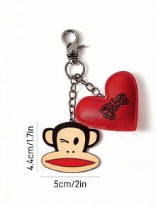 Paul Frank X SHEIN 时尚可爱锌合金猴子钥匙扣，3D红心皮包吊坠 - 彩色 - 查看 4