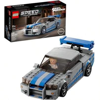 LEGO 76917 Speed Champions 2 Fast 2 Furious Nissan Skyline GT-R (R34) Toys Building Block Set - Room & Home Decor, Perfect Birthday Gift For Kids, Boys, And Girls Ages 9+