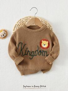 Cozy Pixies 男婴狮子图案圆领长袖套头毛衣，休闲百搭 - 卡其色 - 查看 6