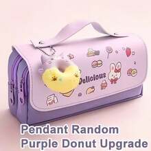 1 件可爱小学生多功能大容量可拆卸甜甜圈形减压铅笔盒返校、铅笔袋、书包 - 粉色 - 查看 23