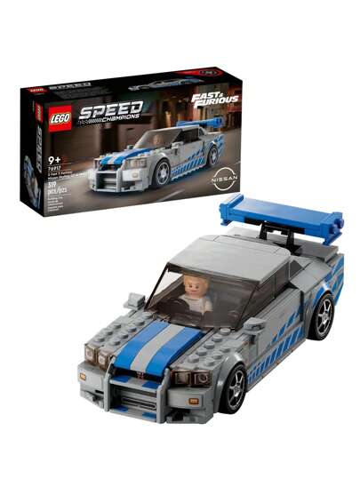 LEGO 76917 Speed Champions 2 Fast 2 Furious Nissan Skyline GT-R (R34) Toys Building Block Set - Room & Home Decor, Perfect Birthday Gift For Kids, Boys, And Girls Ages 9+