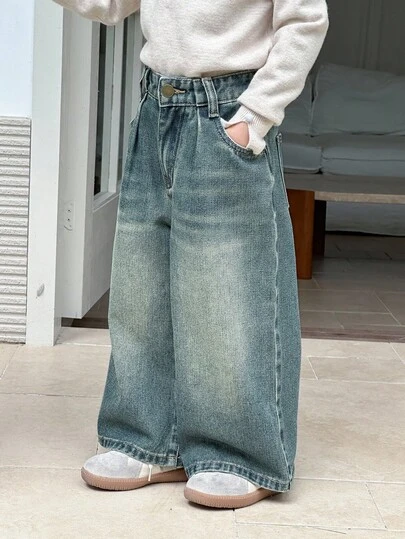 DAZY 年轻女孩街头休闲韩版水洗宽松阔腿长款牛仔裤