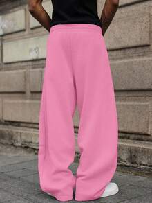 Manfinity Hypemode 男士休闲纯色抽绳腰运动裤 - 粉色 - 查看 2