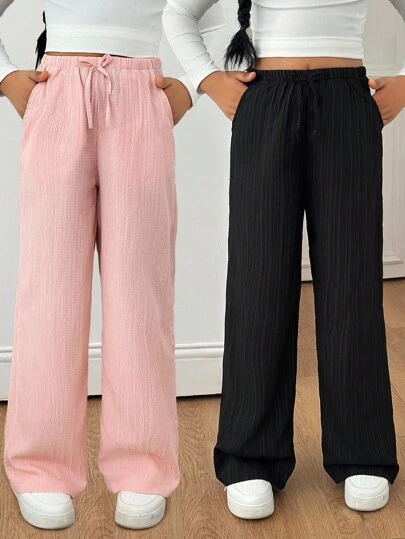 Sparklyn 2 件女童休闲宽松喇叭裤，波浪褶皱阔腿裤，百搭搭配 T 恤、连帽衫、夹克，适合所有季节