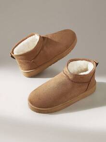 Solecia Giày bốt đi tuyết dành cho nữ, thích hợp để mang hàng ngày vào mùa thu/đông - màu nâu - Xem 6