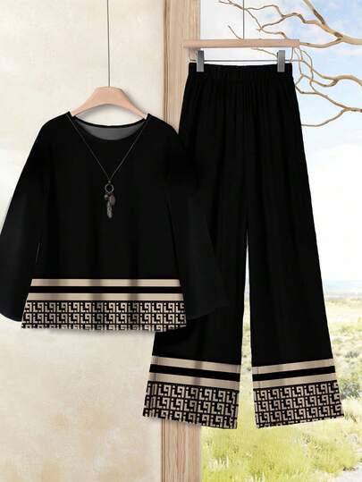 EMERY ROSE Women's Elegant Casual Commute & Vacation 2 Pieces Set, Spring/Autumn & Autumn/Winter