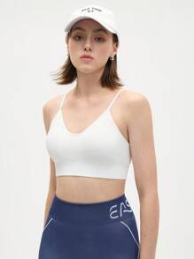 Eassivo Eassivo Women's Solid Color Ribbed Casual Fitness Sports Bra - White - View 3