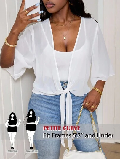 SHEIN Tall CURVE 加大码白色半透明加大码轻便夹克，简约时尚休闲，适合日常穿着