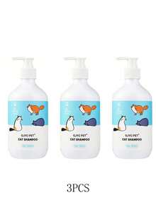 1瓶/3瓶装爱猫人士及猫妈妈挚爱洗发水，温和有效配方，呵护爱猫人士及猫妈妈娇嫩的肌肤，令毛发柔软亮泽，易于冲洗，适合日常使用——爱猫人士及猫妈妈的新宠洗澡好物