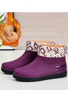 1 Pair New Fashionable Short Tube Rain Boots, Beach Shoes, Casual Shallow Mouth Rain Boots, Low Cut Anti Slip Waterproof Shoes, Suitable For All Seasons