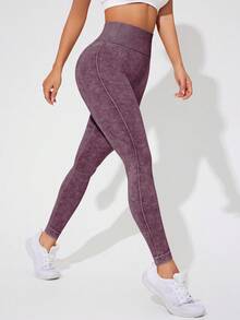 Easithlete 女式扎染高腰休闲健身紧身裤瑜伽裤 - 中紫紅色 - 查看 3
