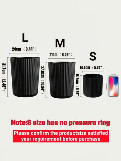 SHEIN 1个极简条纹垃圾桶，有白色、黑色和米色可选。适用于卧室、客厅和浴室，可用作纸巾桶或垃圾桶。是家庭和办公室的理想之选。