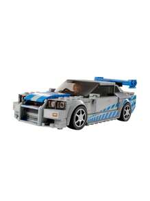 LEGO 76917 速度冠军系列 2 速度与激情 日产 Skyline GT-R (R34) 积木玩具套装 - 房间及家居装饰，9岁以上儿童、男孩和女孩的完美生日礼物 - 彩色 - 查看 2
