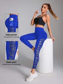 Easithlete Flocked & Mesh Patchwork High Waist Sports Leggings - Blue - View 5