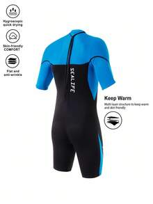 Manfinity KASUA Men's Professional Diving Suit Short Sleeve High Neck Back Zipper Fitted Men Wetsuits, Suitable For Outdoor Swimming And Diving Men's Shorty Wetsuit Short Sleeve Wetsuit Men Wetsuit Beach Diving Protective Swimsuit Workout Swim