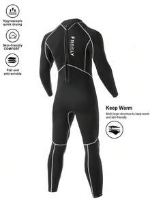 Manfinity KASUA 男士专业潜水服字母印花立领插肩袖连体裤男式泳衣潜水服冲浪服沙滩潜水防护泳衣健身游泳 - 黑色 - 查看 2