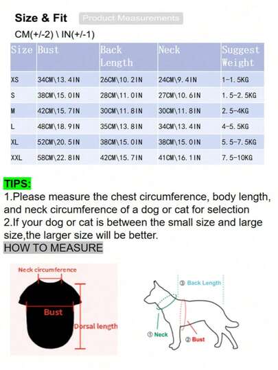 1pc Star & Moon Coral Velvet Basic Vest Jacket With Open Back And Warm Design, Suitable For Small And Medium Pets (Cats And Dogs) For Indoor And Outdoor Wear In Autumn And Winter