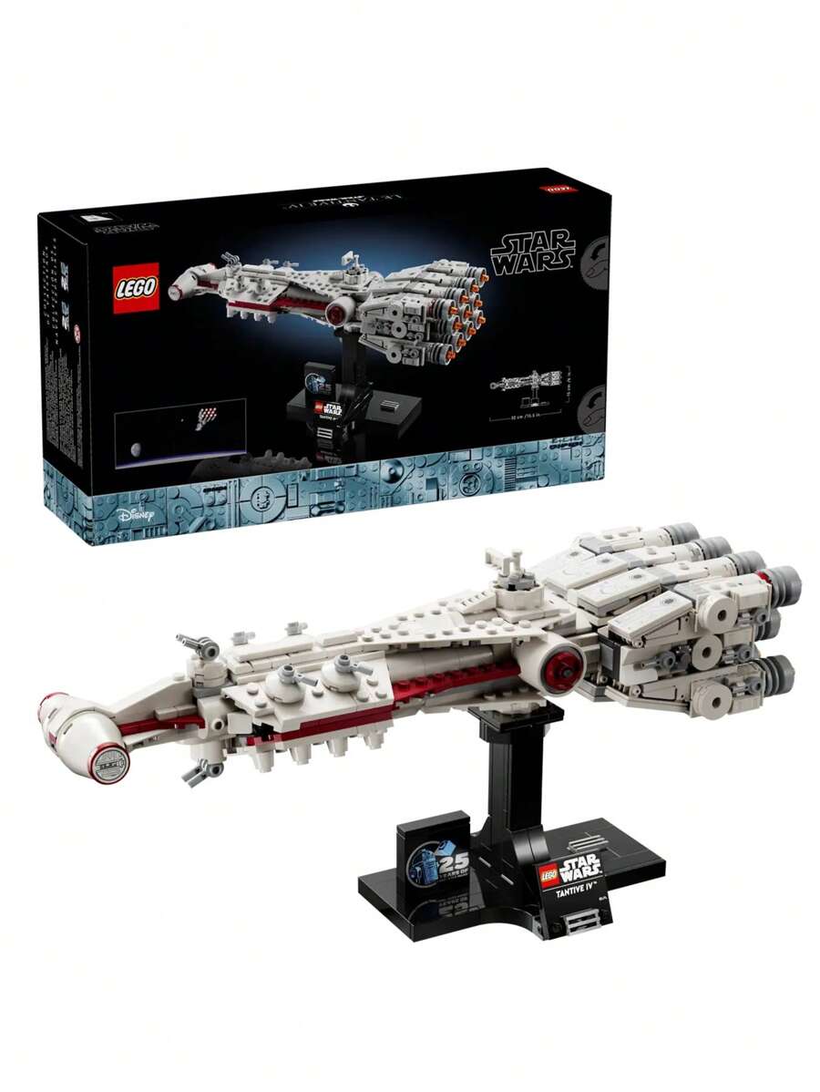 LEGO Star Wars™ Tantive IV™ ADULTS 75376 - Multicolor - View 1