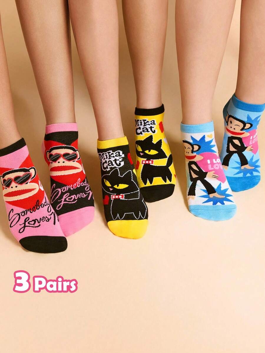 Paul Frank X SHEIN 女士短袜 - 彩色 - 查看 1