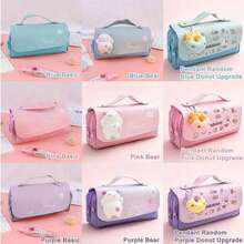 1 件可爱小学生多功能大容量可拆卸甜甜圈形减压铅笔盒返校、铅笔袋、书包 - 粉色 - 查看 3